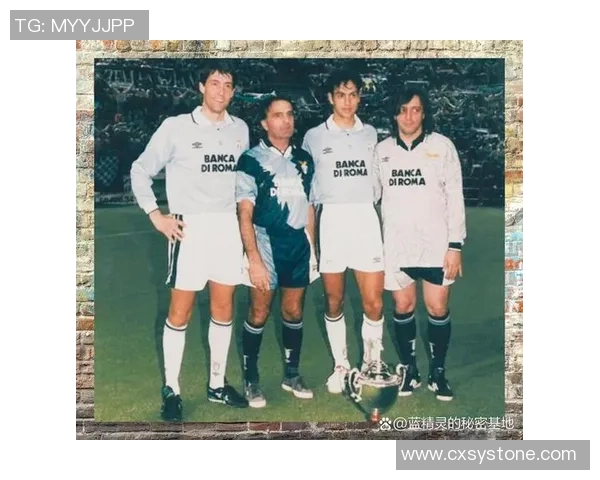 重温1993年世界足坛巨星风采与辉煌岁月的历史回顾